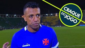 Reprodução Galaticos