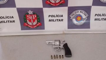 Reprodu&ccedil;&atilde;o/Pol&iacute;cia Militar SP