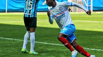 Bruno Queiroz / EC Bahia