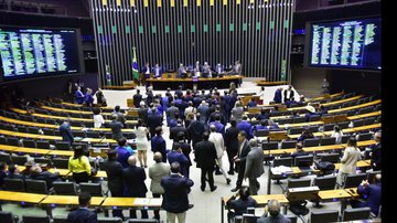 Zeca Ribeiro / Câmara dos Deputados