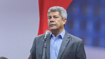 Ascom / Governo da Bahia