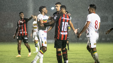 Victor Ferreira/EC Vitória