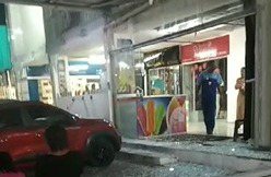 Reprodução Vídeo