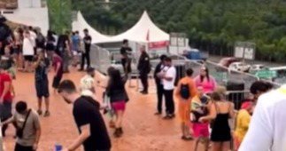 Reprodução Vídeo