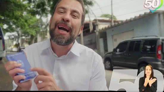 Reprodução