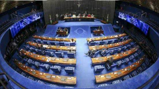 Divulgação / Senado