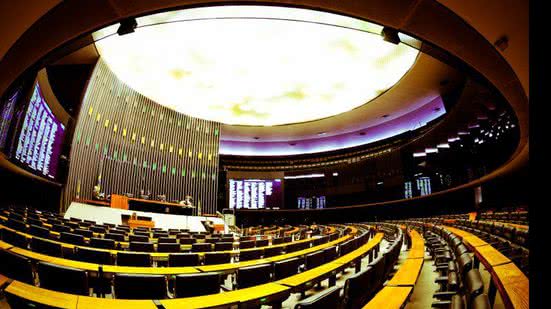 Arquivo/Câmara dos Deputados