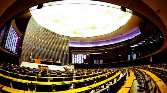Arquivo/Câmara dos Deputados