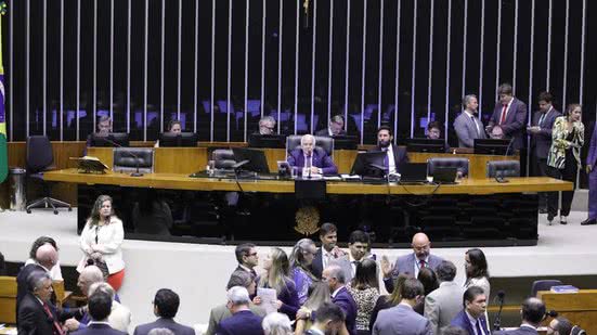 Mário Agra / Câmara dos Deputados