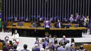 Mário Agra / Câmara dos Deputados