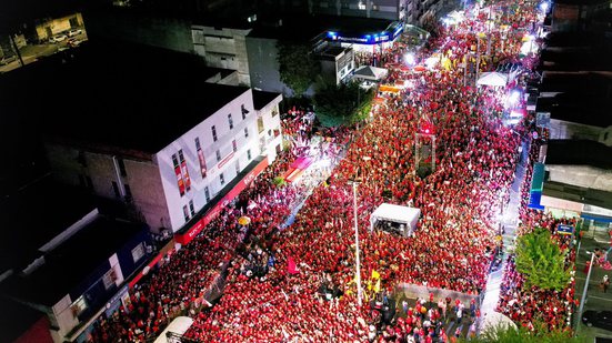 Divulgação/Ascom Caetano