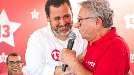 Divulgação / BNews