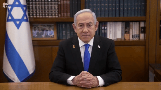 Reprodução/X @Netanyahu