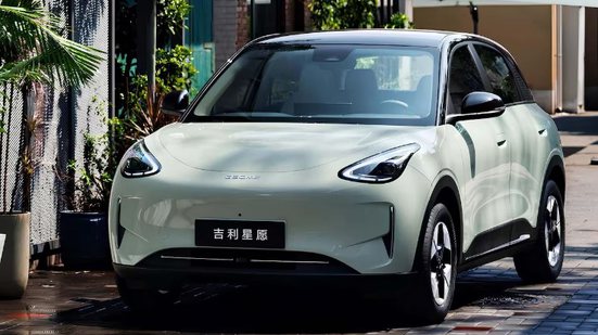 Geely/Divulgação