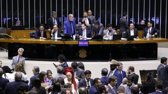 Kayo Magalhães/Câmara dos Deputados