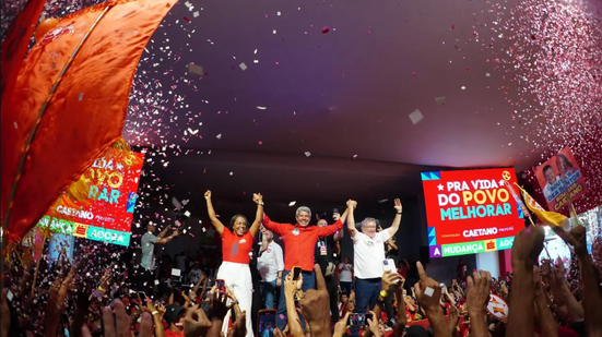 PT Bahia