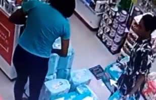 Reprodução/ Vídeo