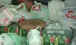 Reprodução/TV Record