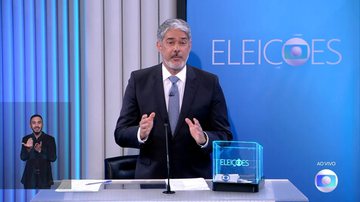 Reprodução/TV Globo