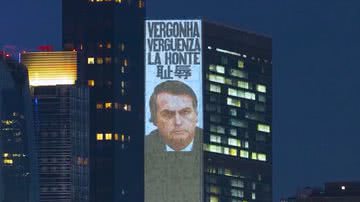 Reprodução/Mídia Ninja