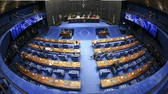 Divulgação / Senado