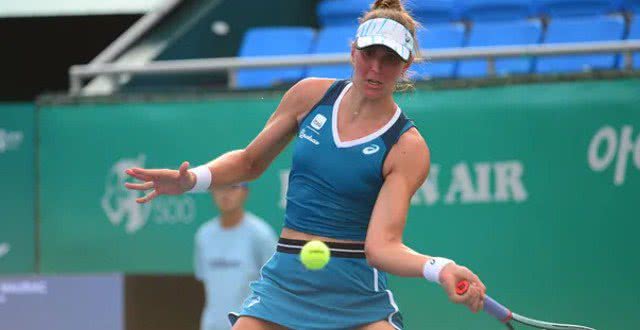 Divulgação/WTA 1000 de Pequim