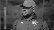Divulgação/EC Vitória