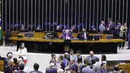 Mário Agra / Câmara dos Deputados