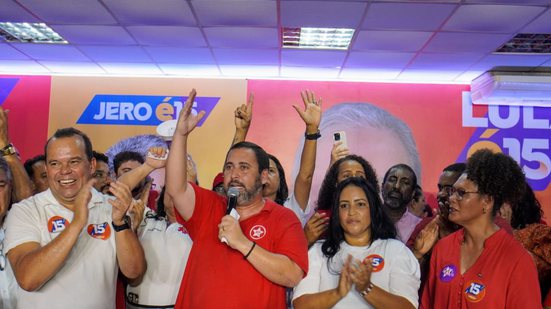 Carlos Alberto / Divulgação