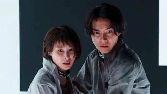 Divulgação / Netflix