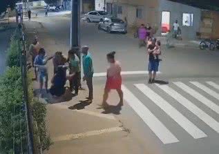 Divulgação / 83ª CIPM