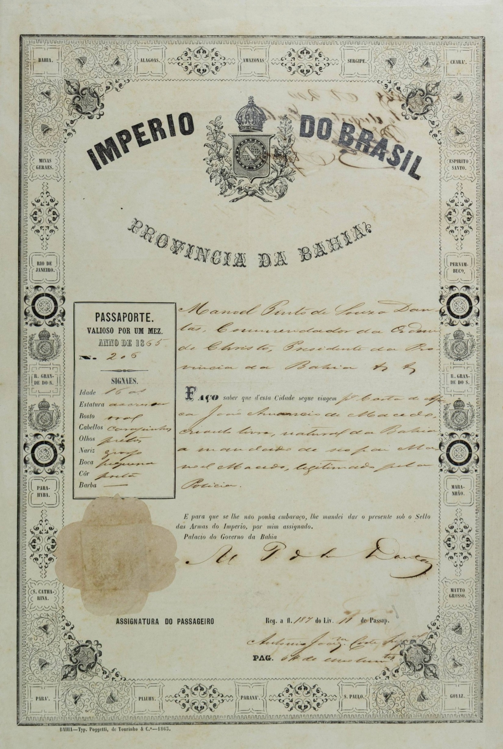 ACERVO