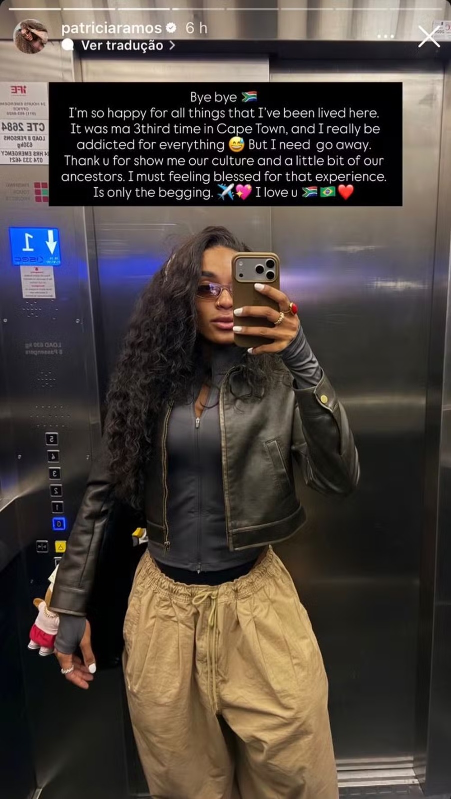 Posts de Patrícia Ramos — Foto: Reprodução | Instagram