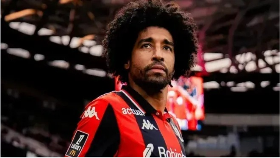 Reprodução/Instagram/dantebahia