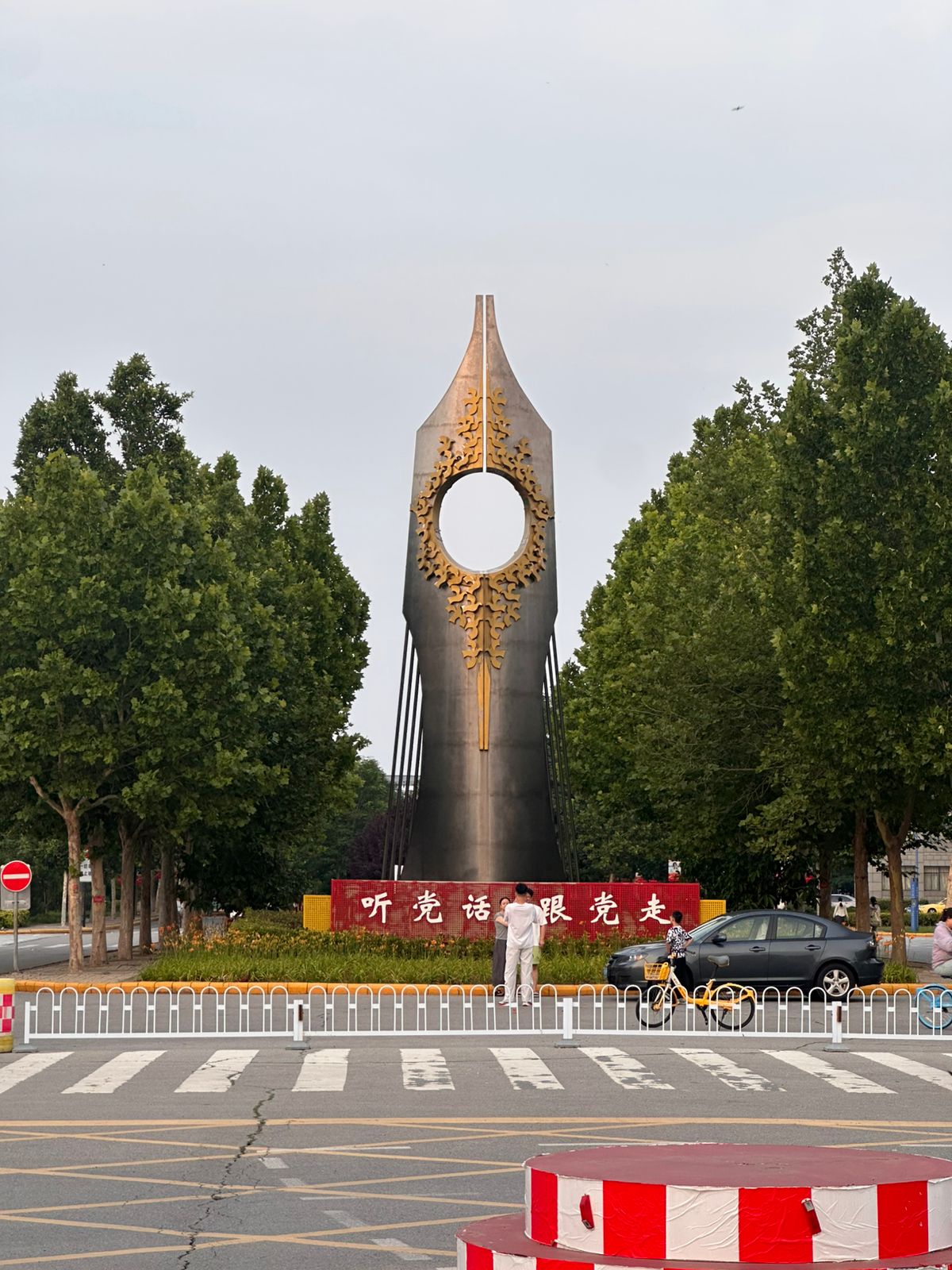 Estudante da UNEB vive intercâmbio cultural e tecnológico na China
