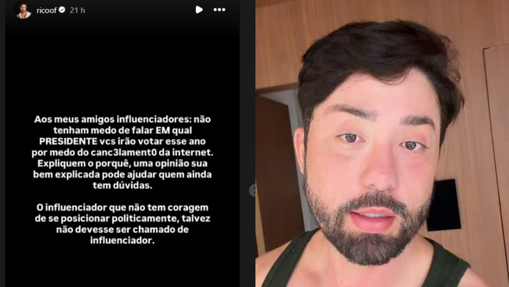 Rico Melquiades