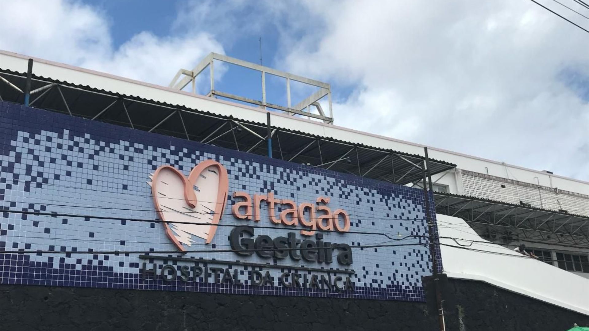 Hospital Martagão Gesteira