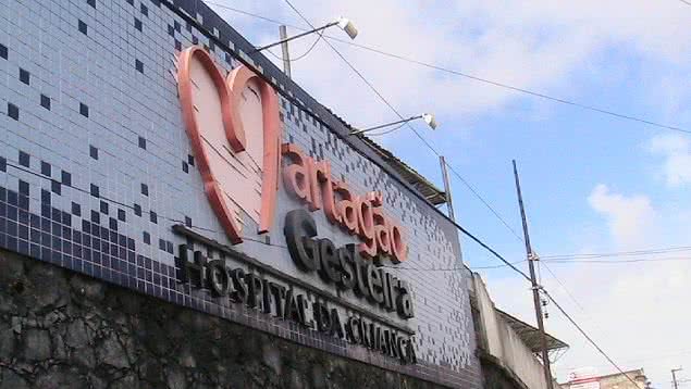 Hospital Martagão Gesteira