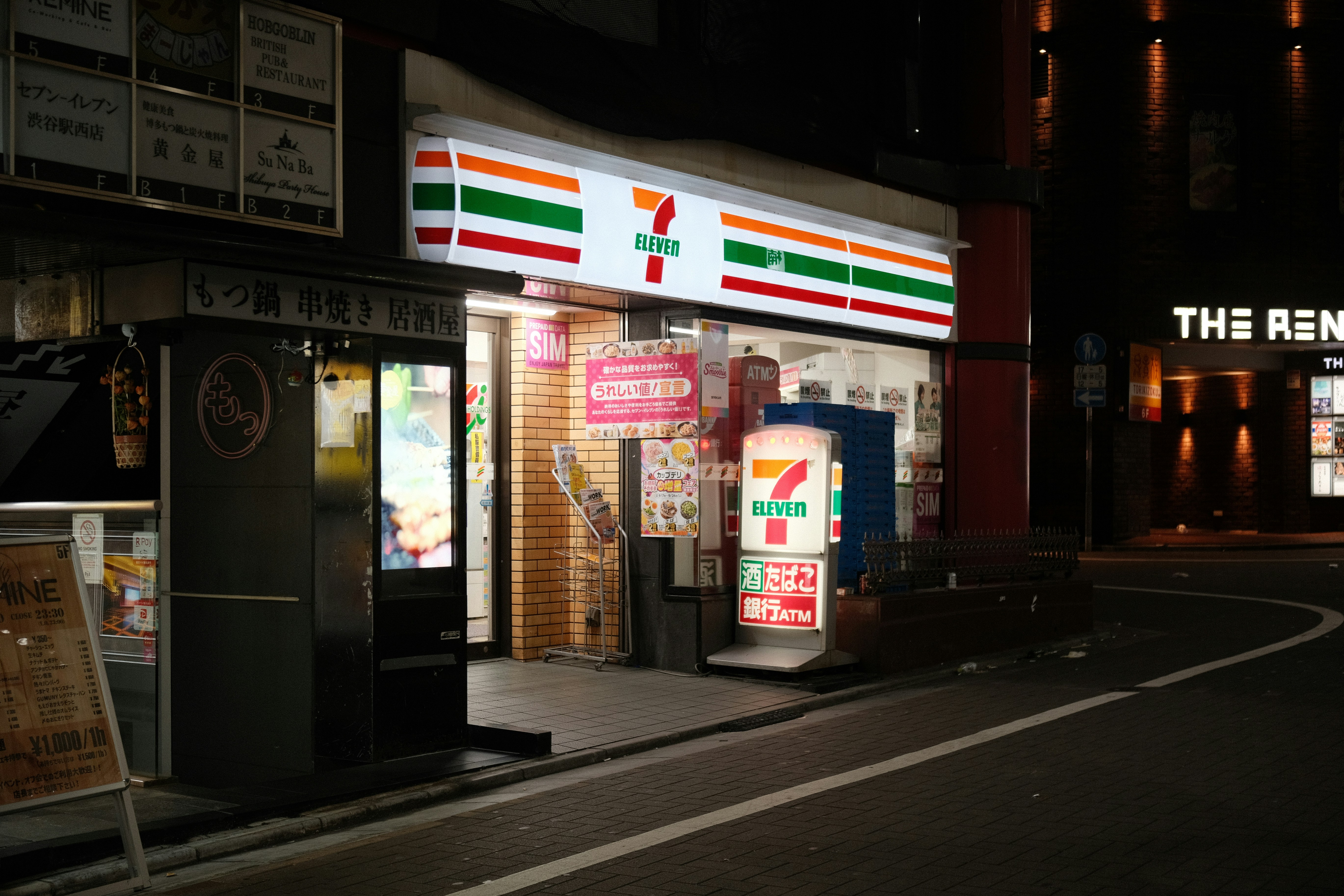 Rede de conveniência 7-Eleven anunciou o fechamento de mais de 600 lojas | Reprodução/Unsplash