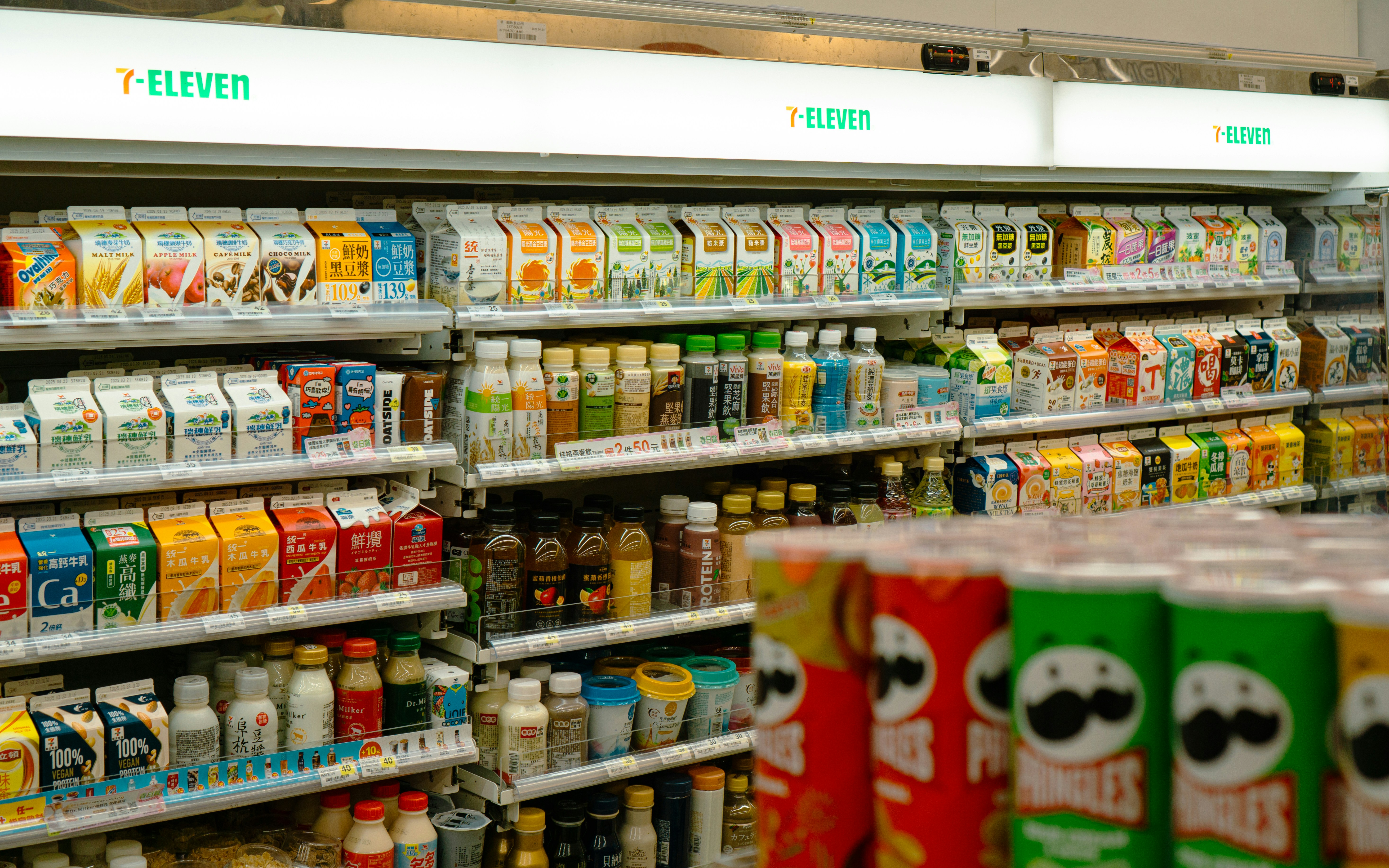 Rede de conveniência 7-Eleven anunciou o fechamento de mais de 600 lojas | Reprodução/Unsplash