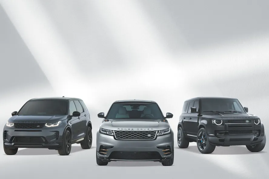 Demissão em massa na Jaguar Land Rover
