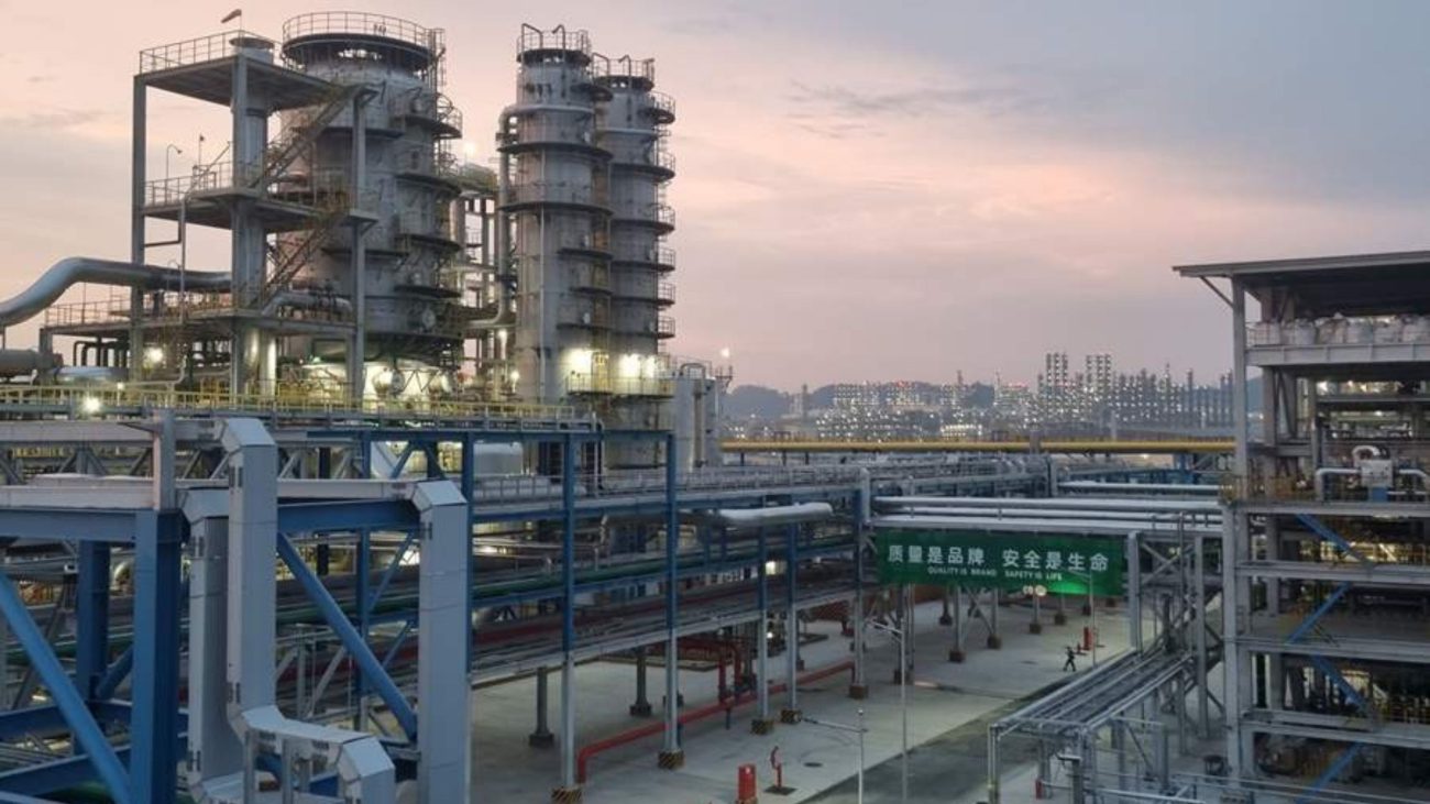 Gigante petroquímica anuncia 3.200 demissões e fim de produto famoso em todo o mundo | Divulgação
