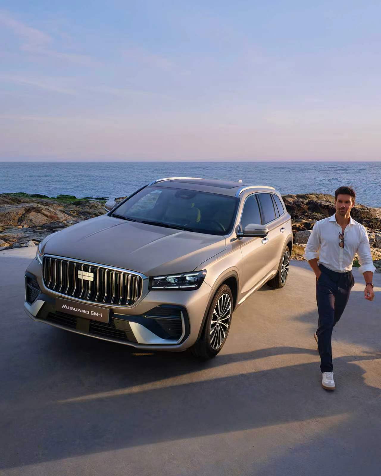 Geely anuncia R$ 1,9 bilhão para produção de carros elétricos no Brasil | Reprodução/Redes sociais