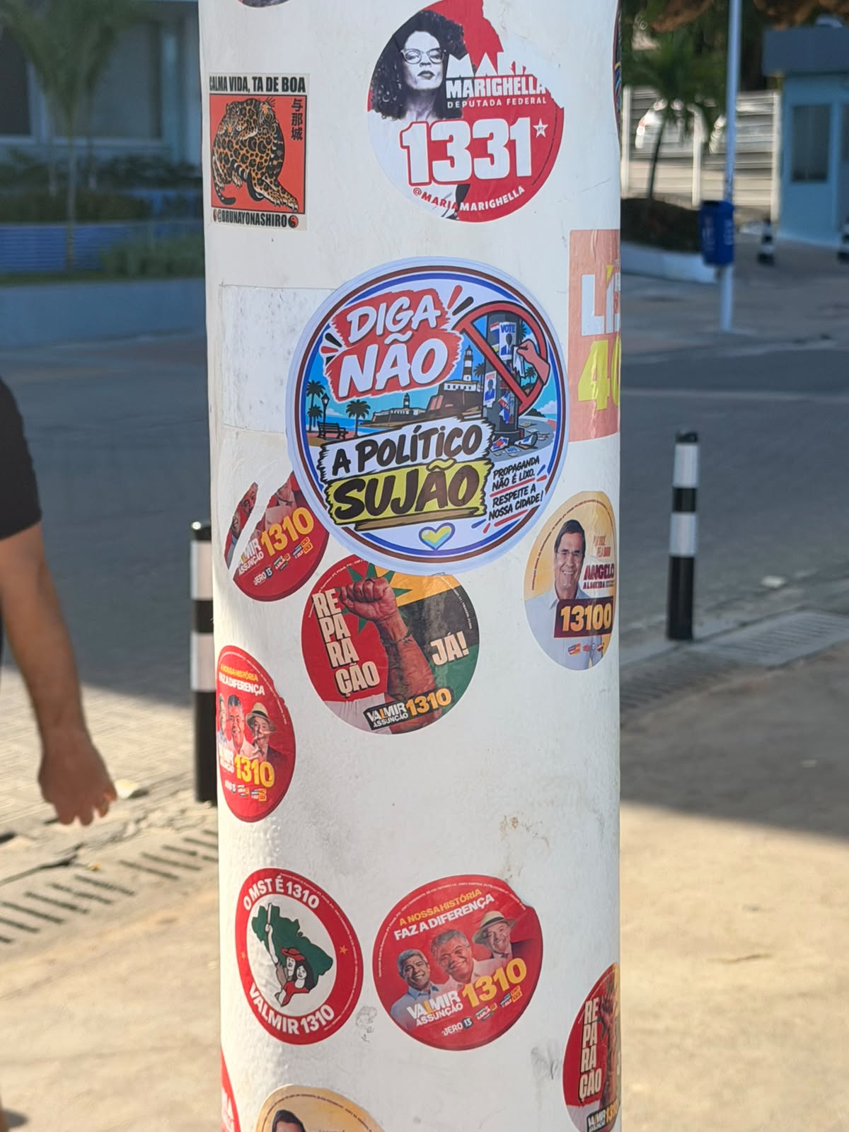 Campanha
