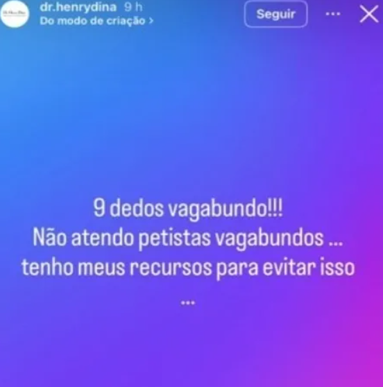 story de henry