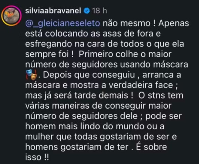 PRINT
