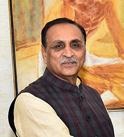 Vijay Rupani – Wikipedia