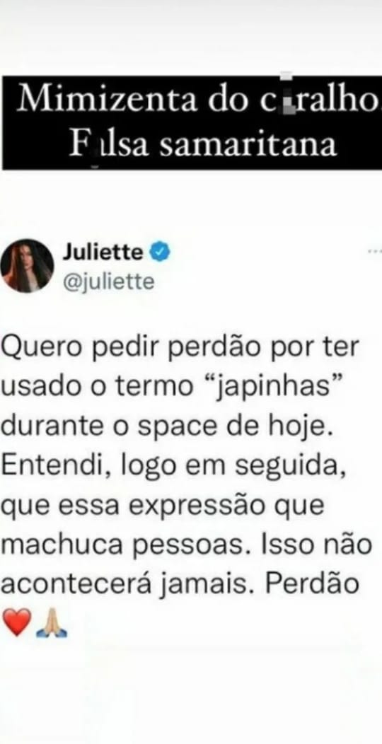 juliette