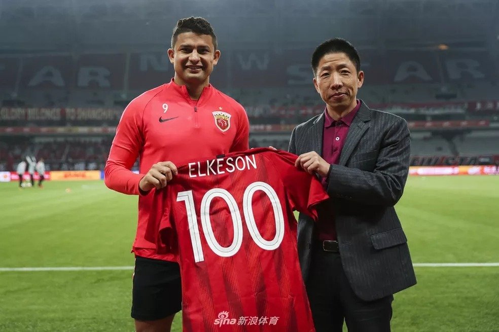 elkeson