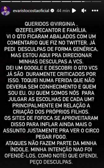 PRONUNCIAMENTO EVARISTO 
